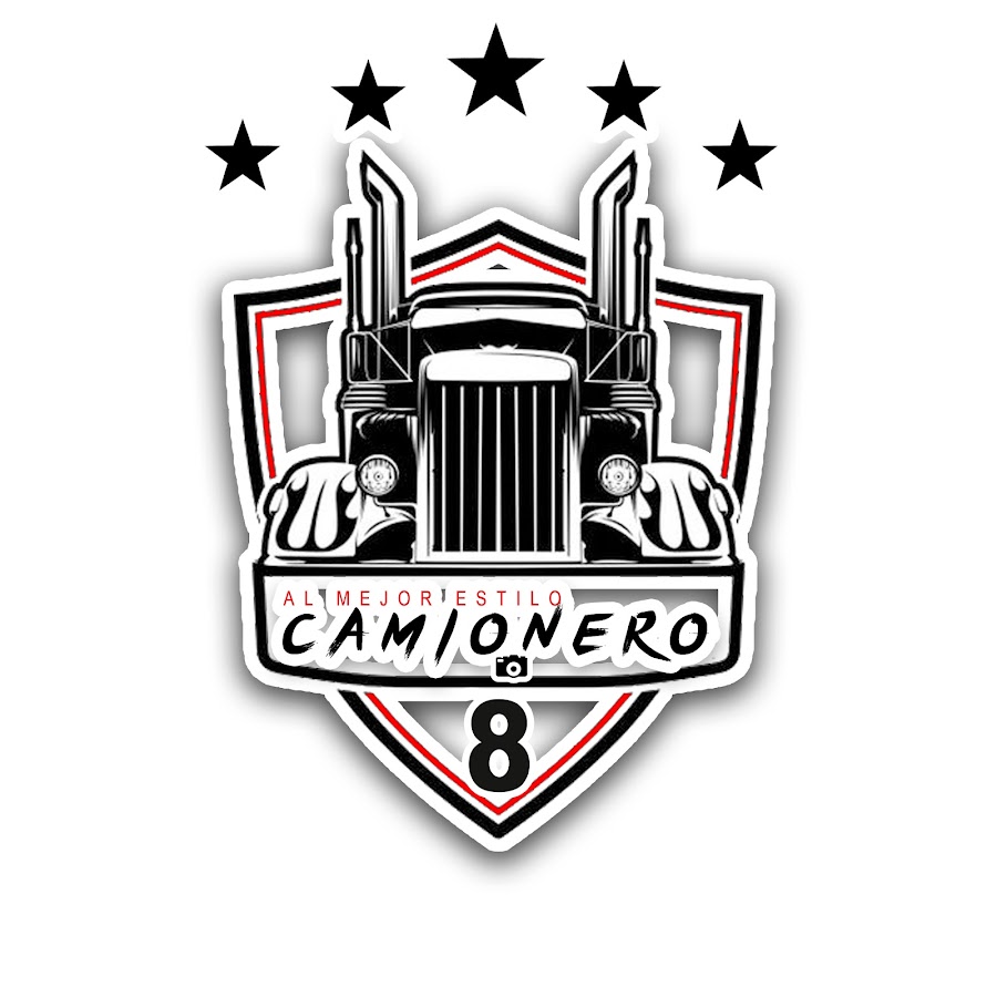 Profile avatar of almejorestilocamionero