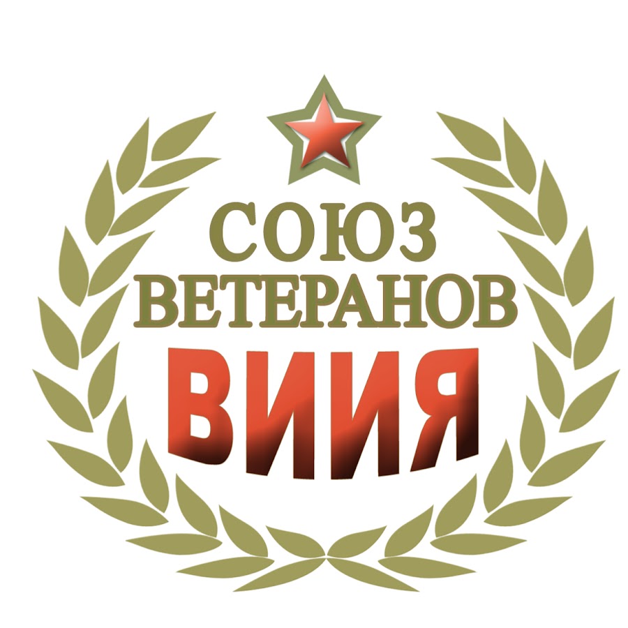 день военного переводчика