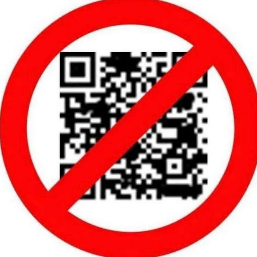 QR код запрет