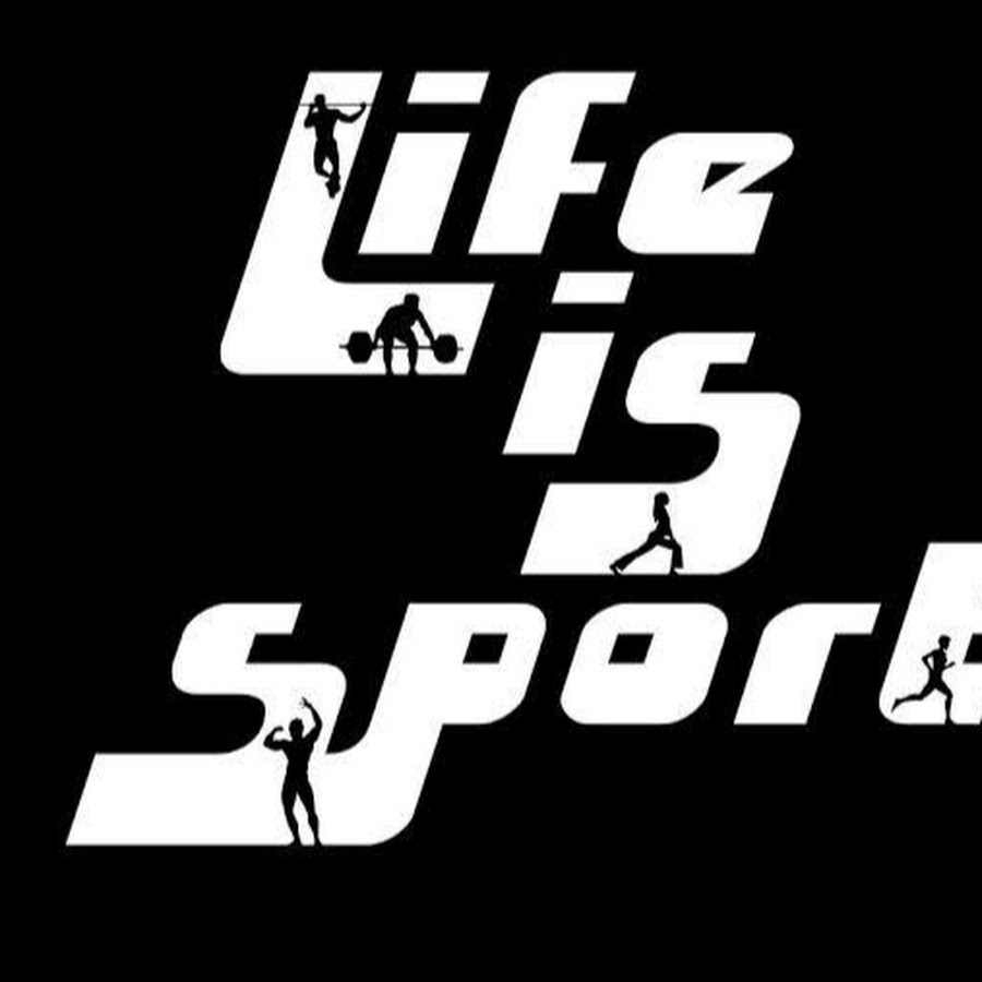 Sports is life. Sport is Life надпись. Sport is Life картинки. Dizoff Sport is Life. LNS Sports надпись.