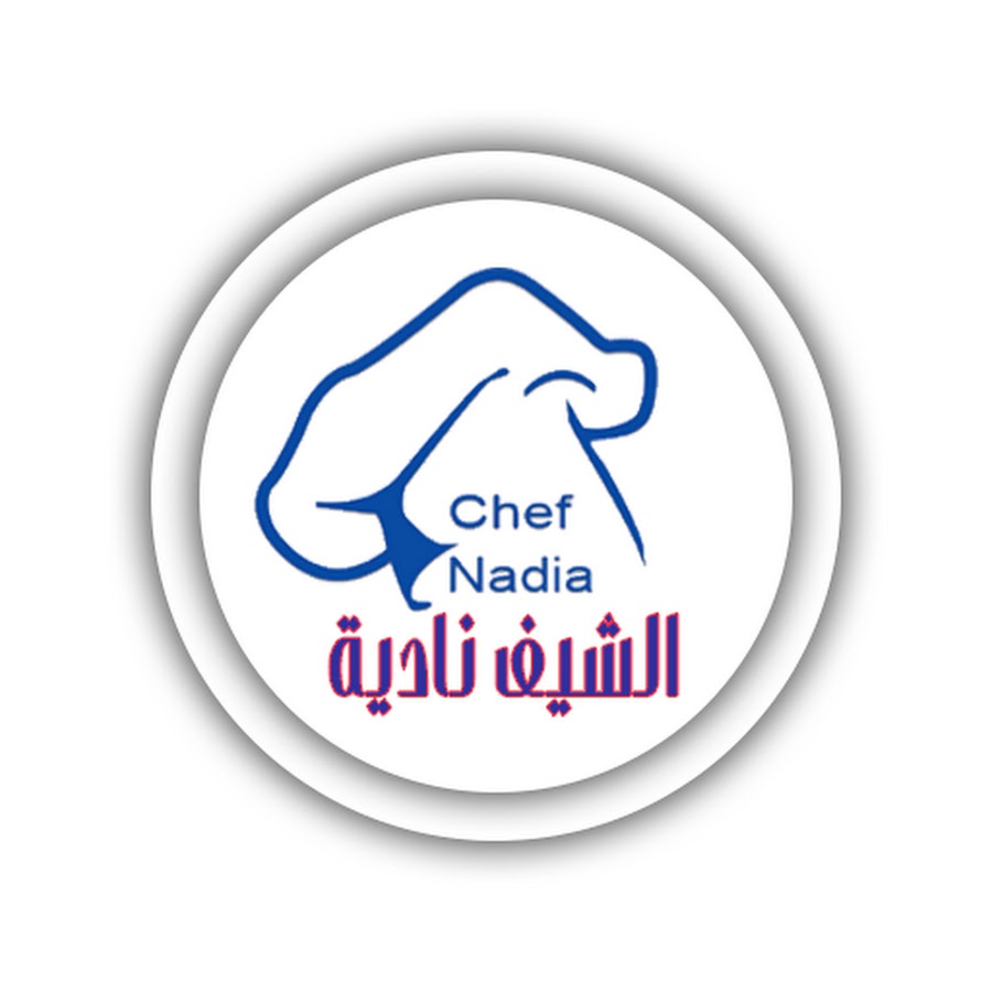 Profile avatar of Chefnadia1