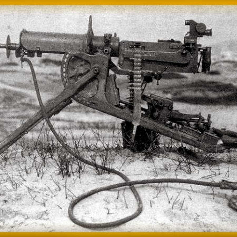 Станковый пулемет Максима MG-08