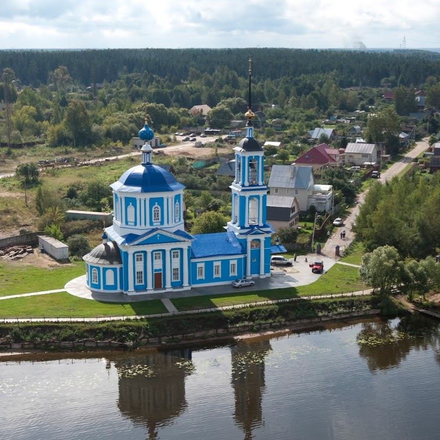 Фото белый городок