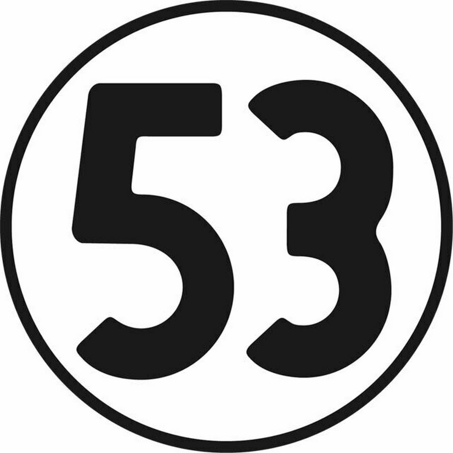 Картинки 53 на 53