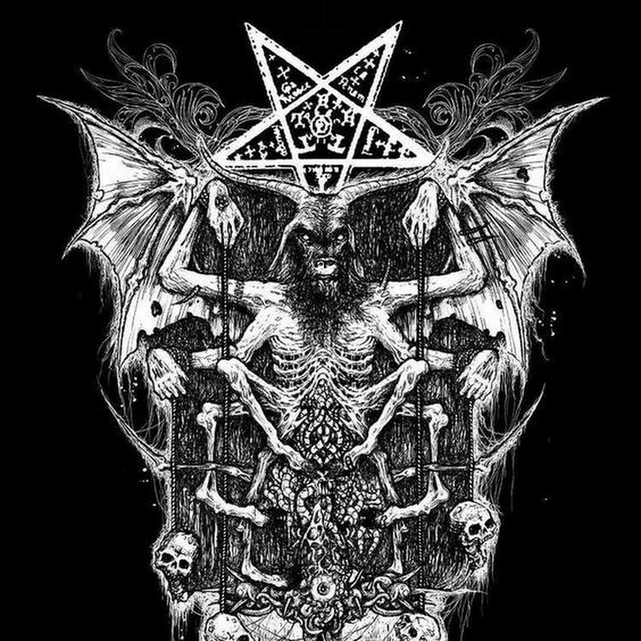 Сатанинская пентаграмма Самаэль