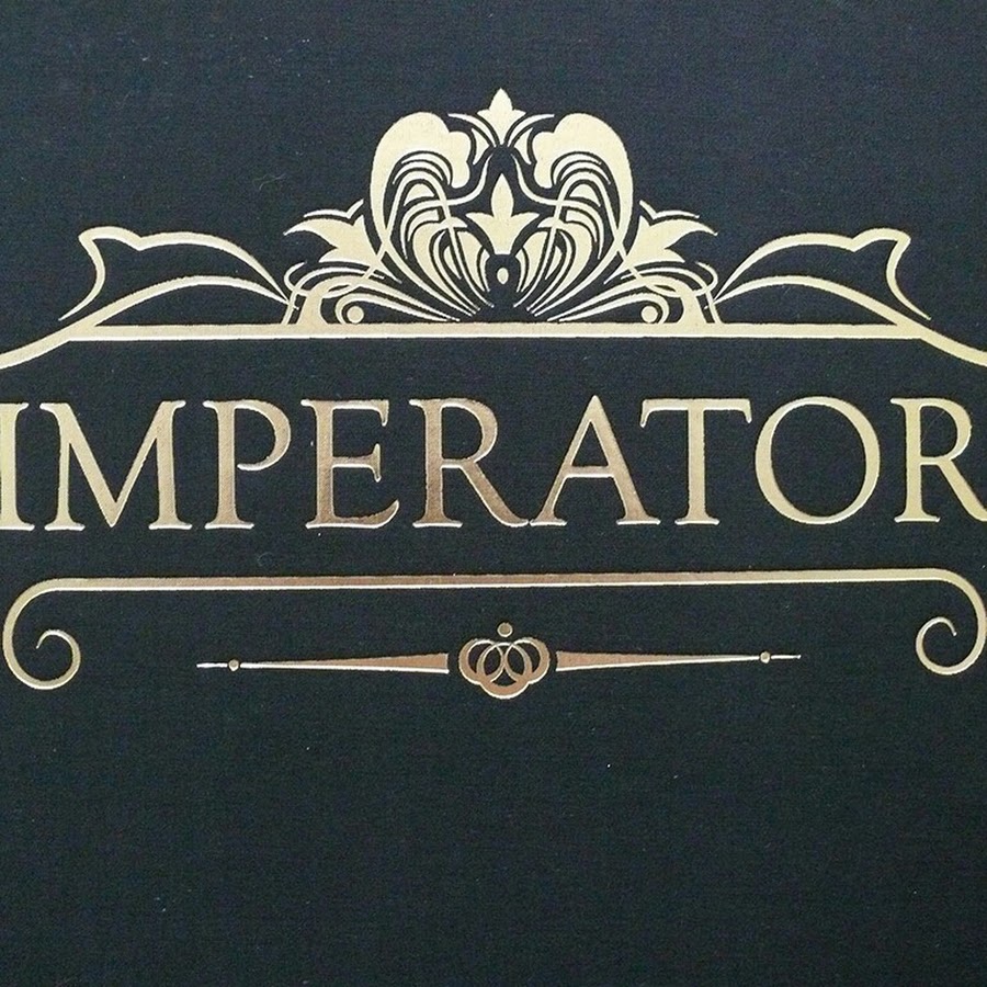 Император пиши. Логотип Император. Император надпись. Imperator надпись. Император надпись красивая.