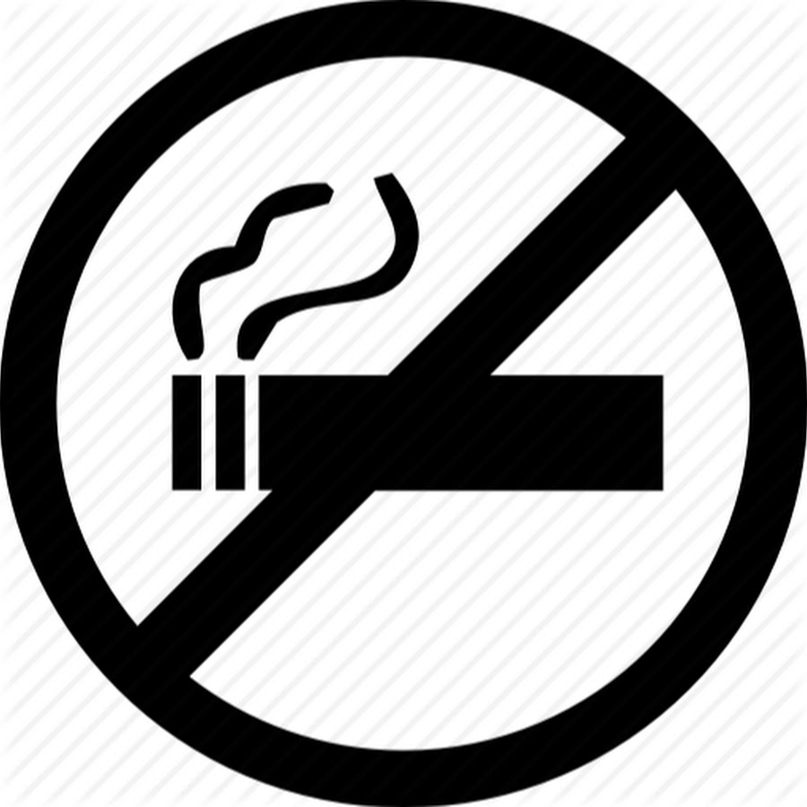 Значок не курить