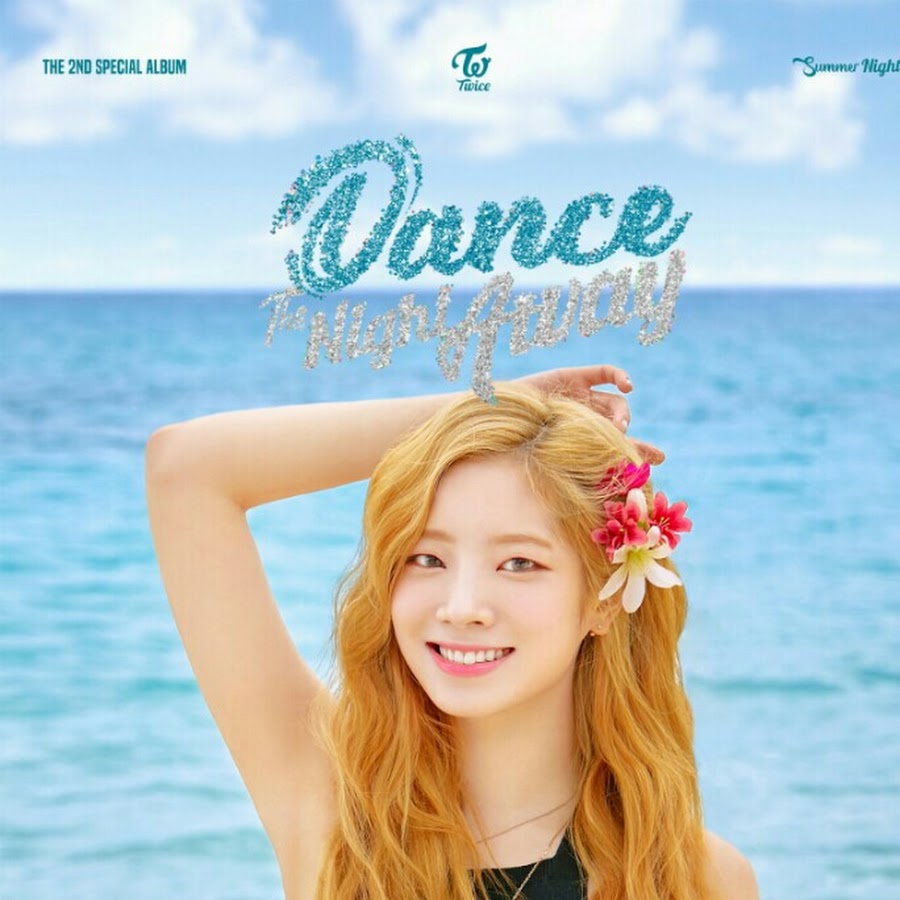 35 try. Твайс саммер Найт. Дахен твайс. Твайс Dance the Night away. Twice Dance the Night away Dahyun.