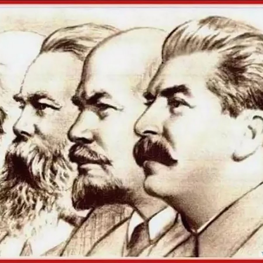 Наколка Сталин Ленин Маркс