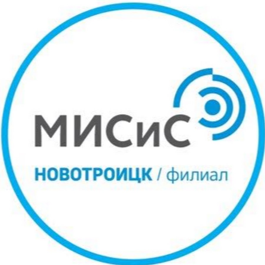 Шаблон презентации ниту мисис