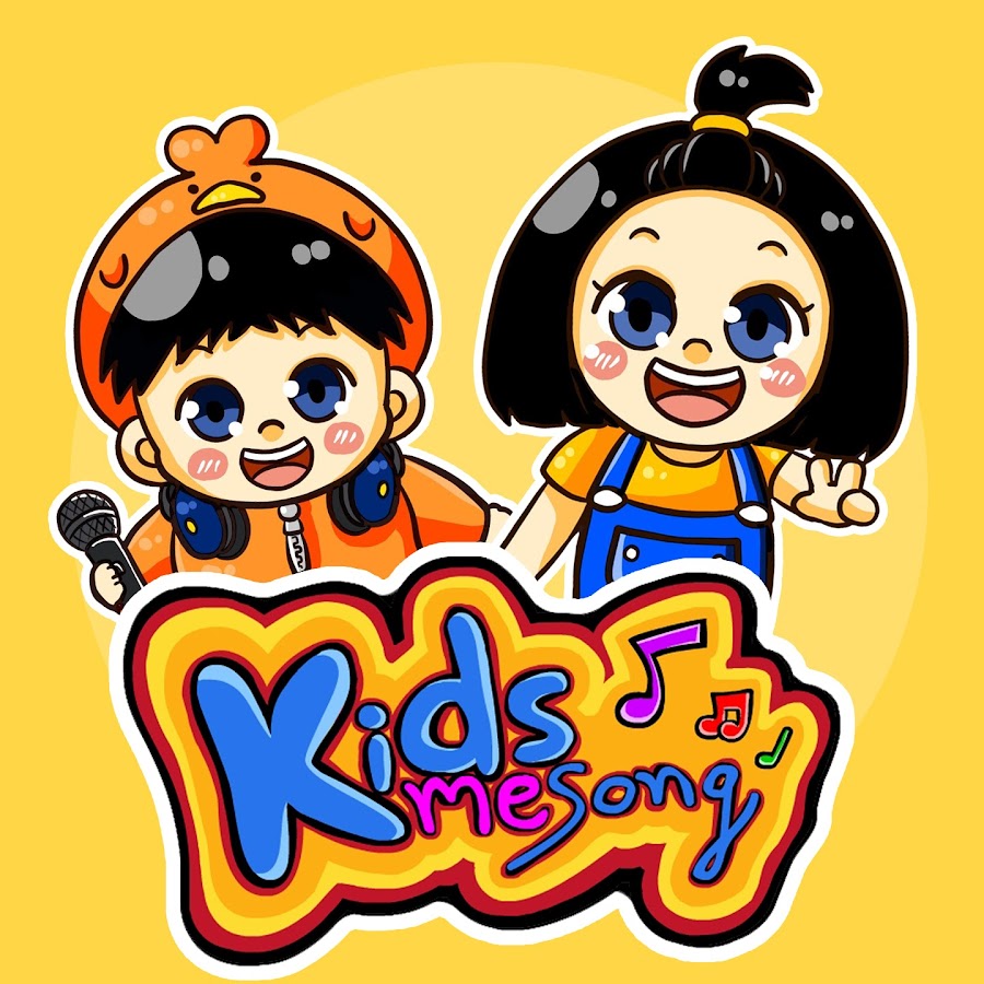KidsMeSong [เพลงเด็ก วิดีโอเด็ก] @KidsMeSong