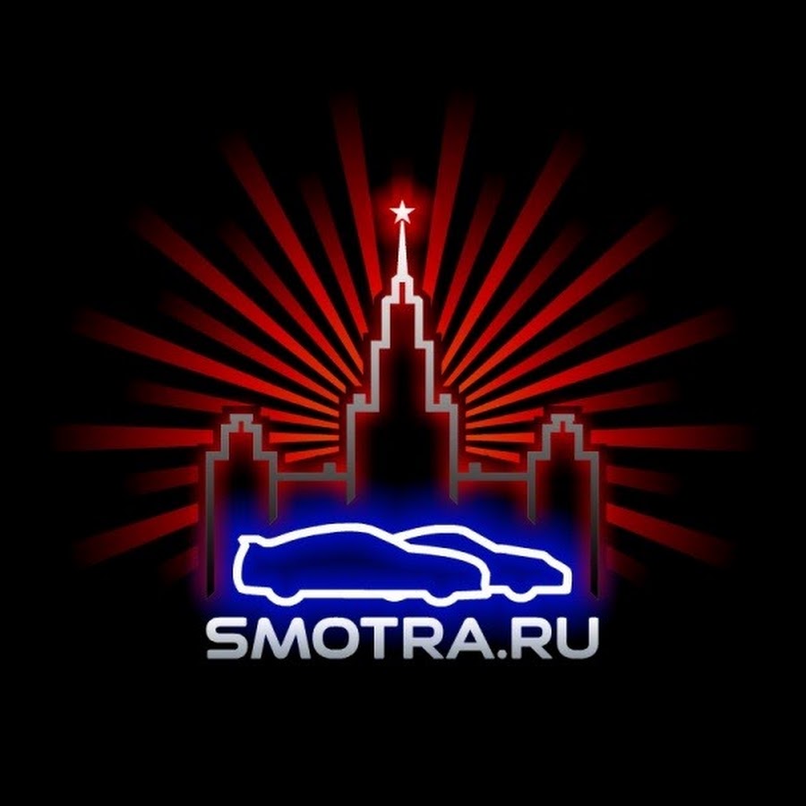 Smotra