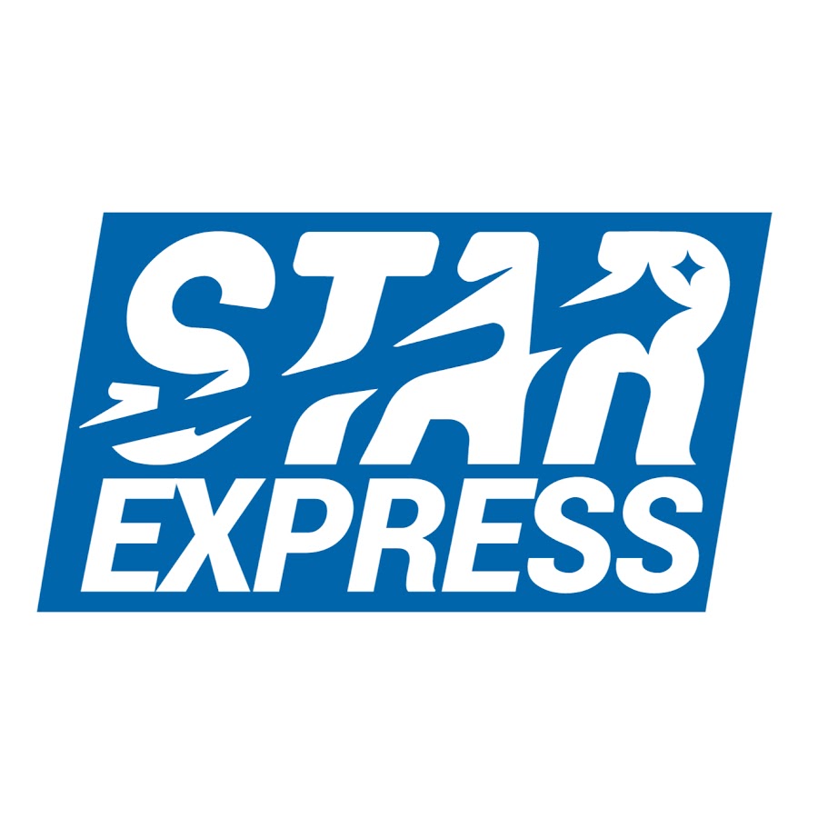 Star Express - YouTube