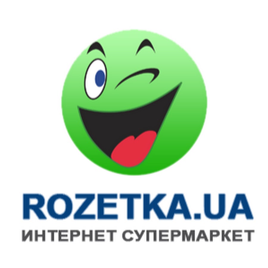 Rozetka. Розетка интернет магазин. Розетка интернет магазин Украина. Магазин Rozetka. Rozetka ua магазины.