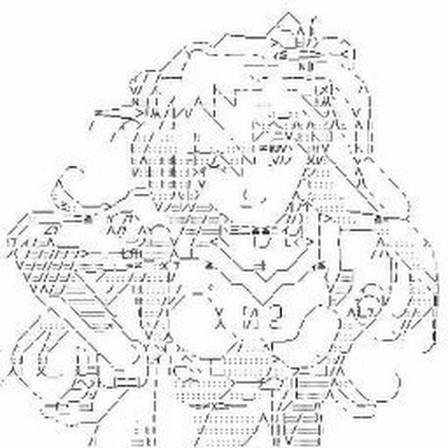 Icon ASCII Evangelion