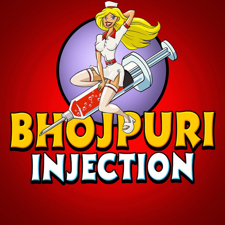 Profile avatar of bhojpuriinjection2659