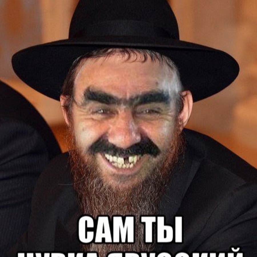 Ашот и Ахмед