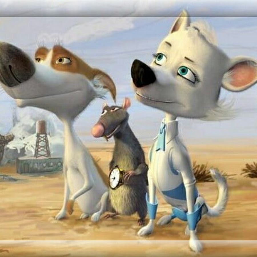 Звёздные собаки: белка и стрелка мультфильм 2010
