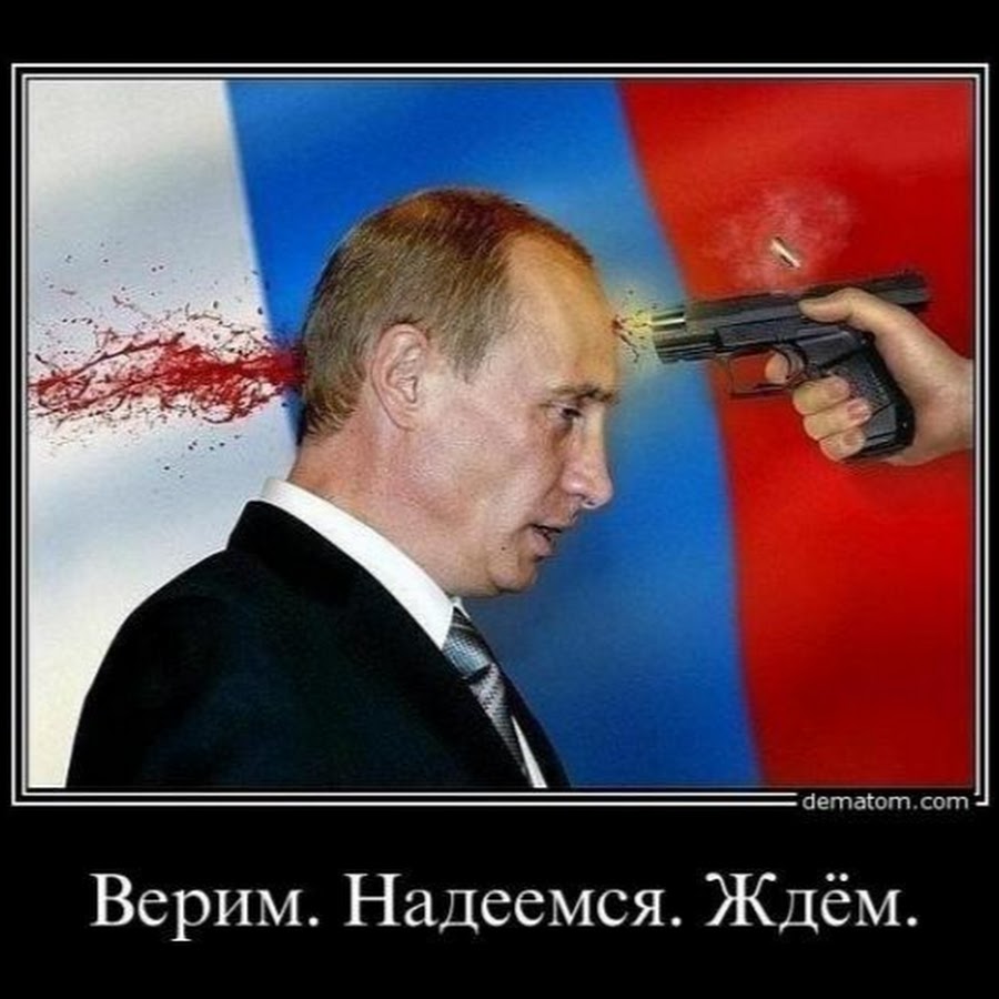 Путин борьба с коррупцией