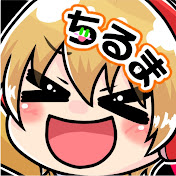 ちるま / Chilma音楽チャンネル