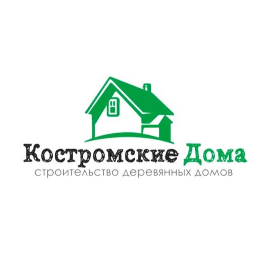 Костромская дом 6. Костромские дома. ООО новый дом Кострома. Костромской дом. УК Костромской дом.