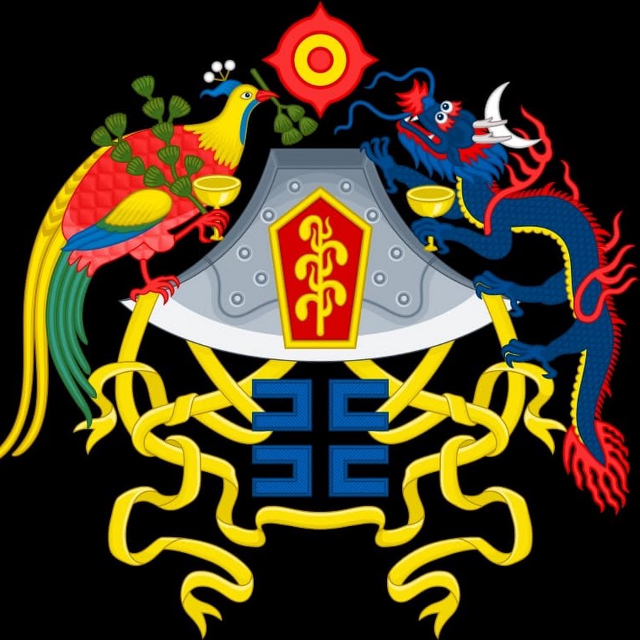 Герб династии Цинь