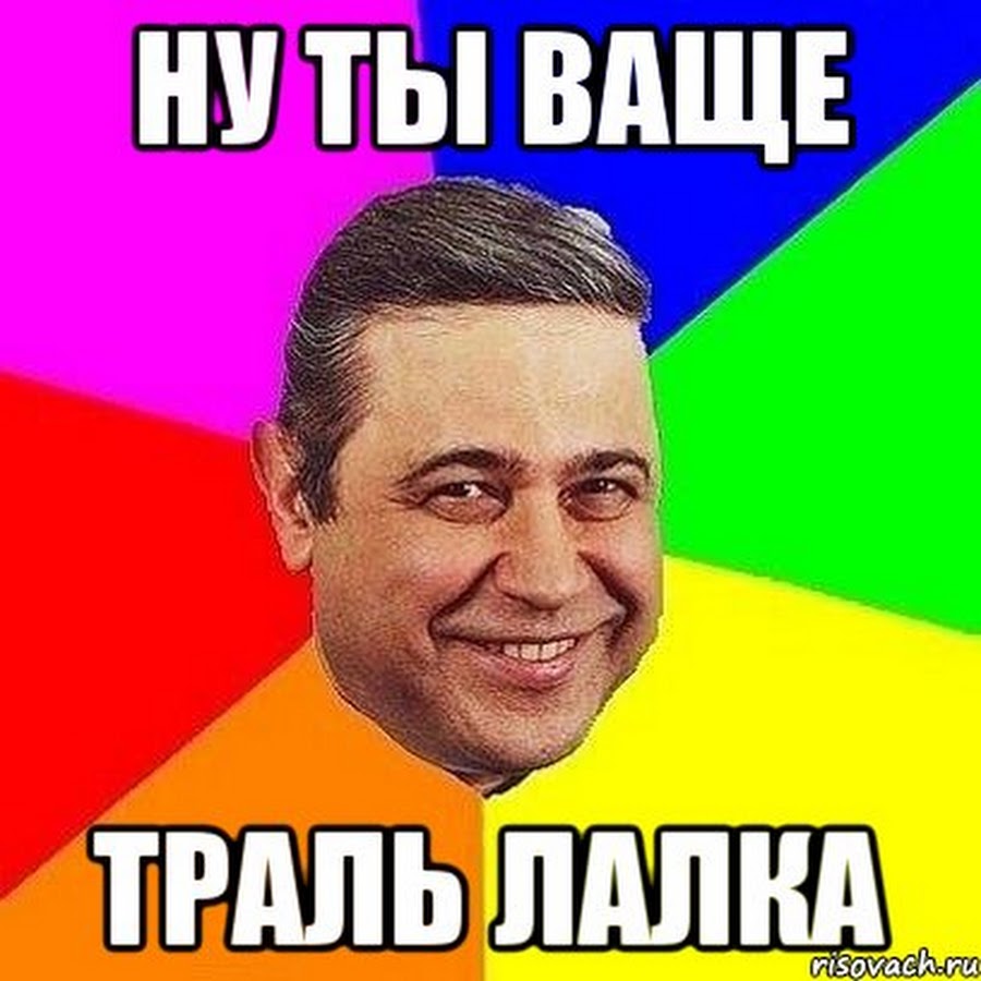 Ну ваще картинки