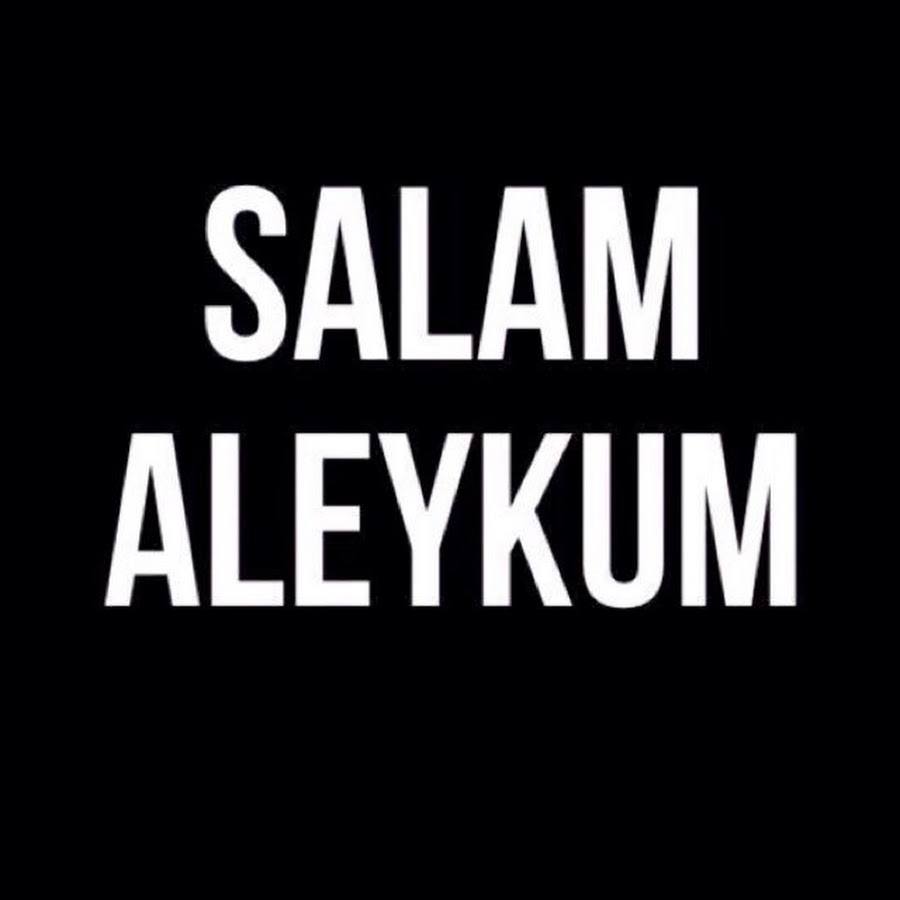 Картинка салям. Салам алейкум надпись. Стикер Салам алейкум. Салам алейкум на черном фоне. Обои Салам алейкум.