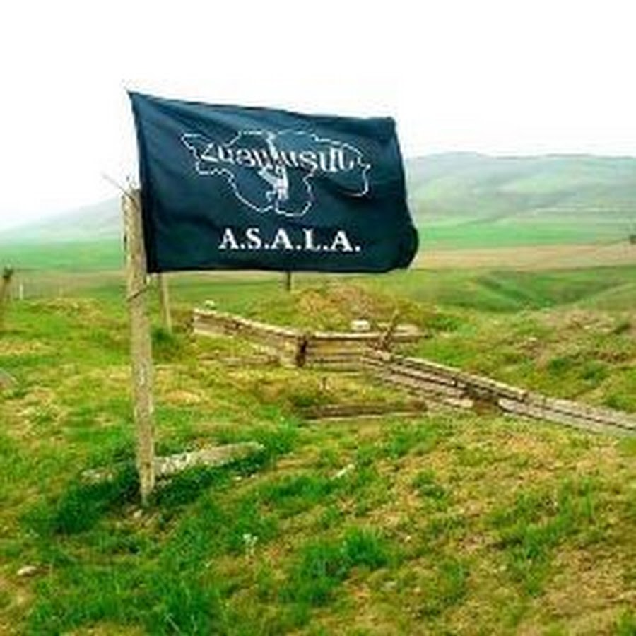 Asala армения