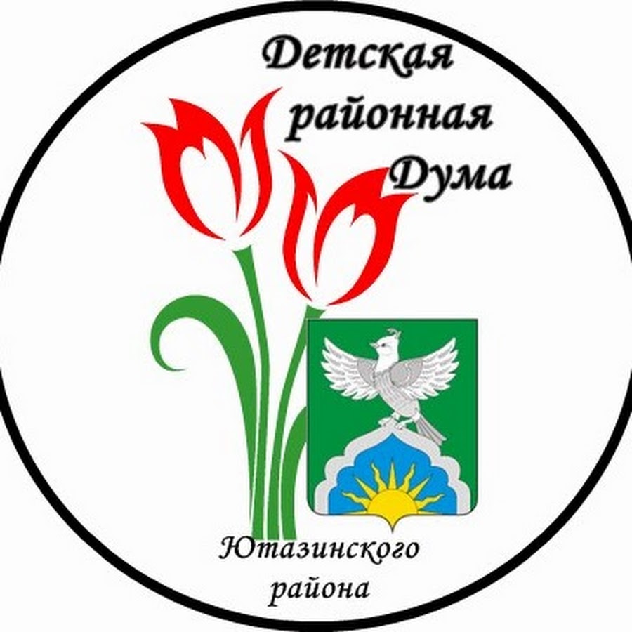 Карта ютазинского района рт