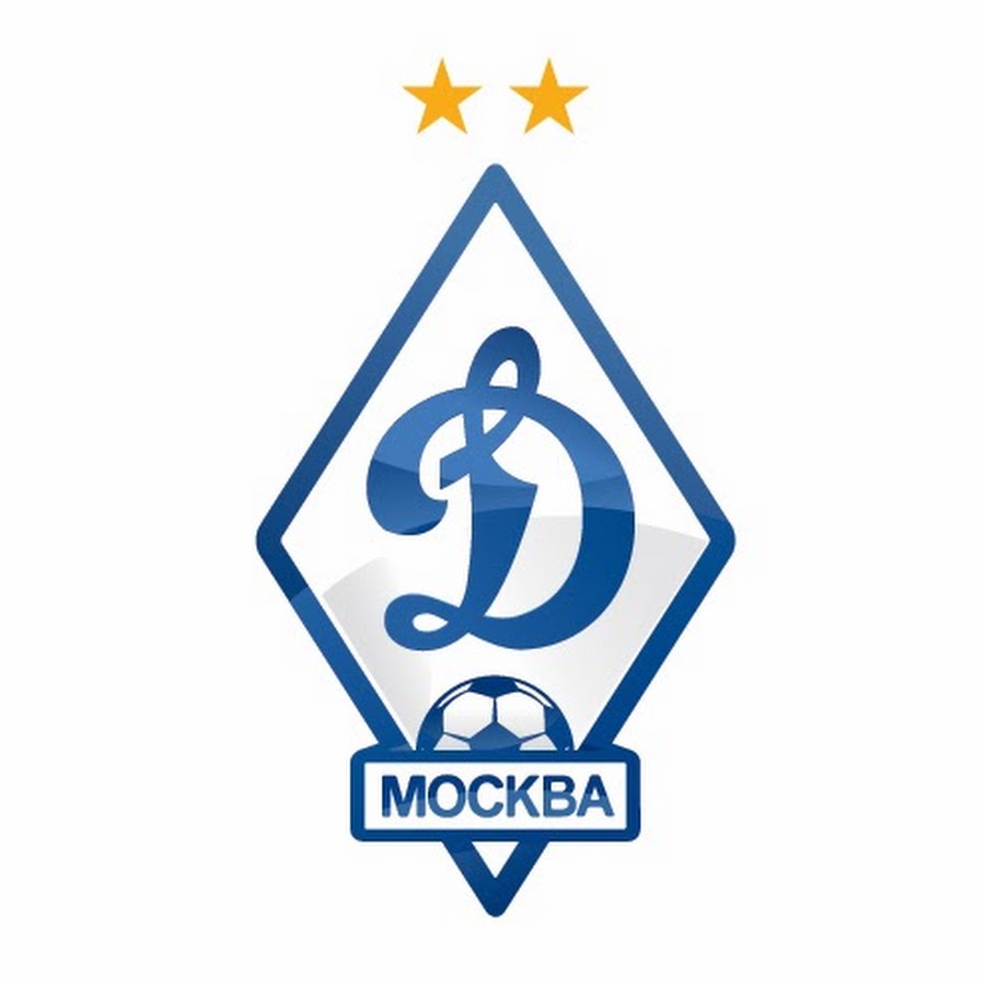 ФК Динамо Москва логотип
