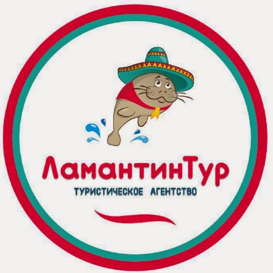 Ковров тур