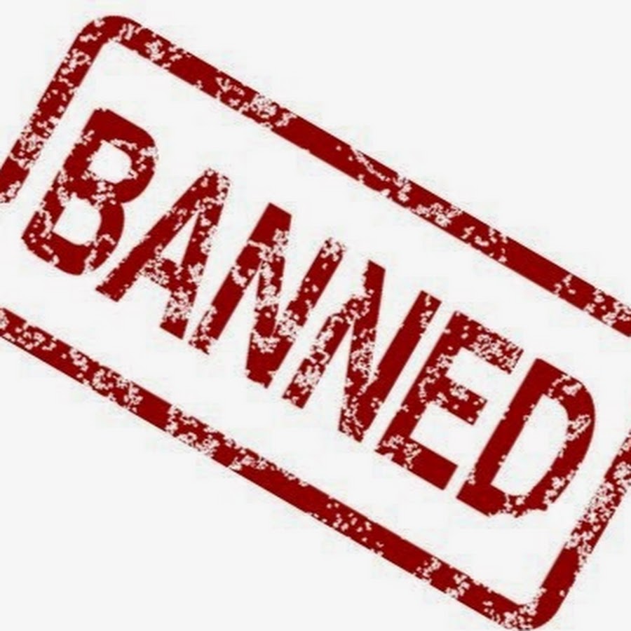 Ban. Надпись забанен. Надпись banned. Banned без фона. Бан иконка.