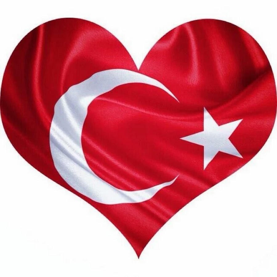 Турция сердце