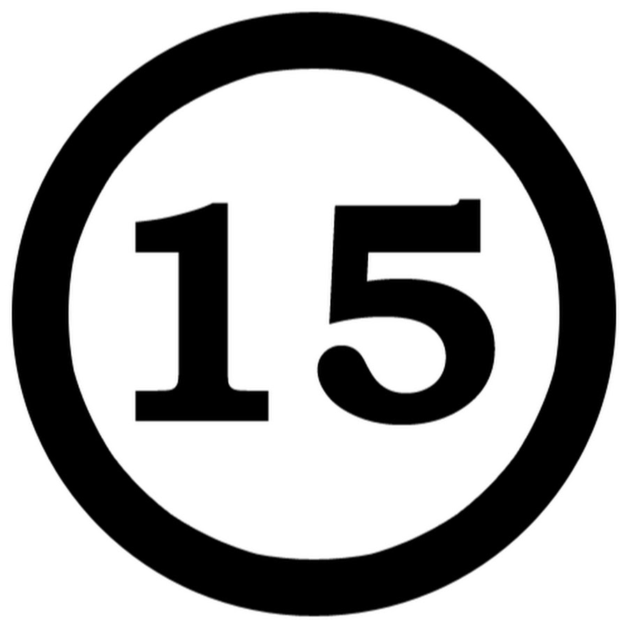 Цифра 16 в круге