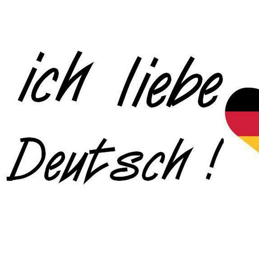 Живете на немецком языке. Немецкий язык. Надпись немецкий язык. Я люблю немецкий. Люблю немецкий язык.