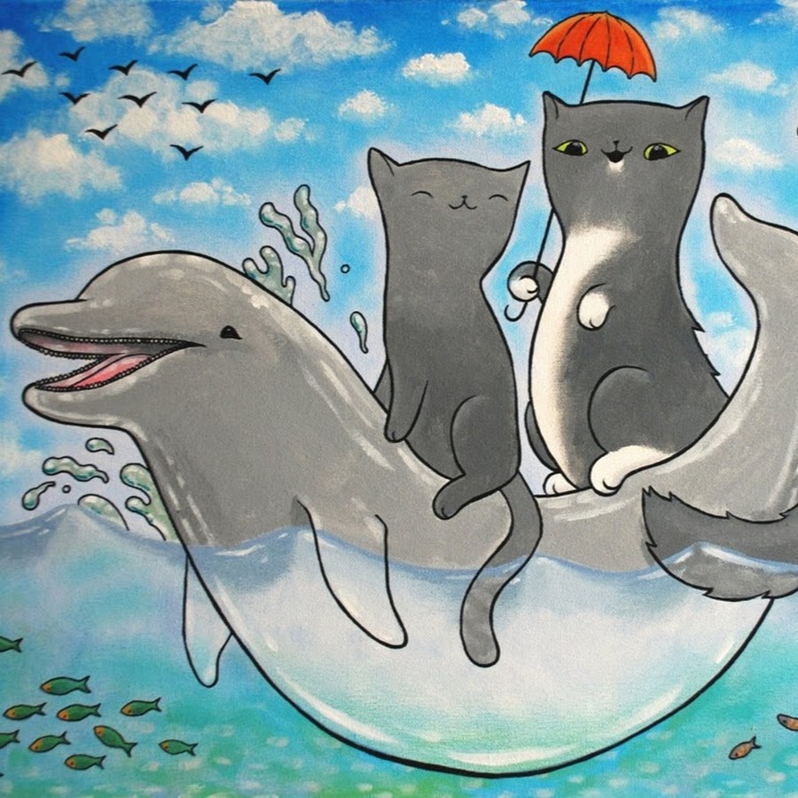 Кот и Дельфин