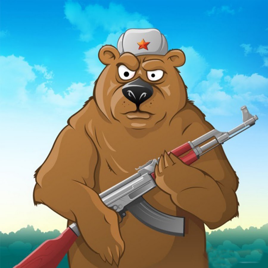 Медведь с автоматом Калашникова