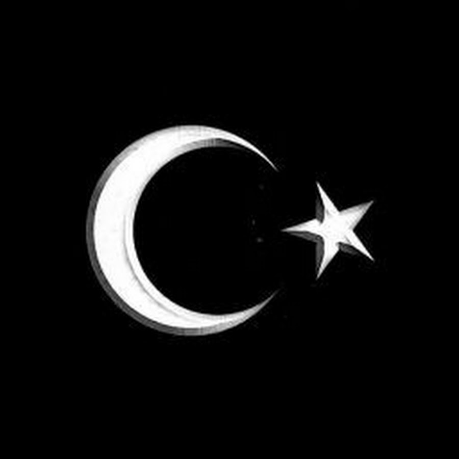 Мусульманский символ