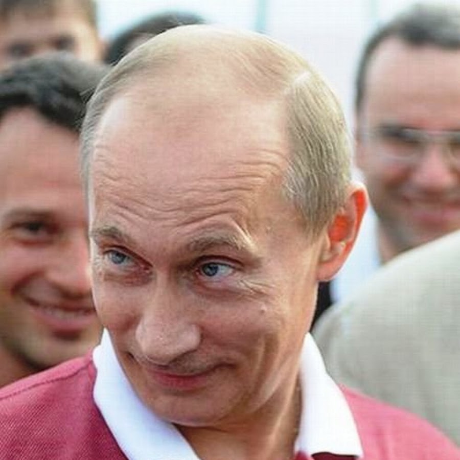 Путин смешной