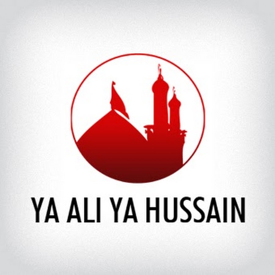 Ya Ali Ya Hussain - YouTube
