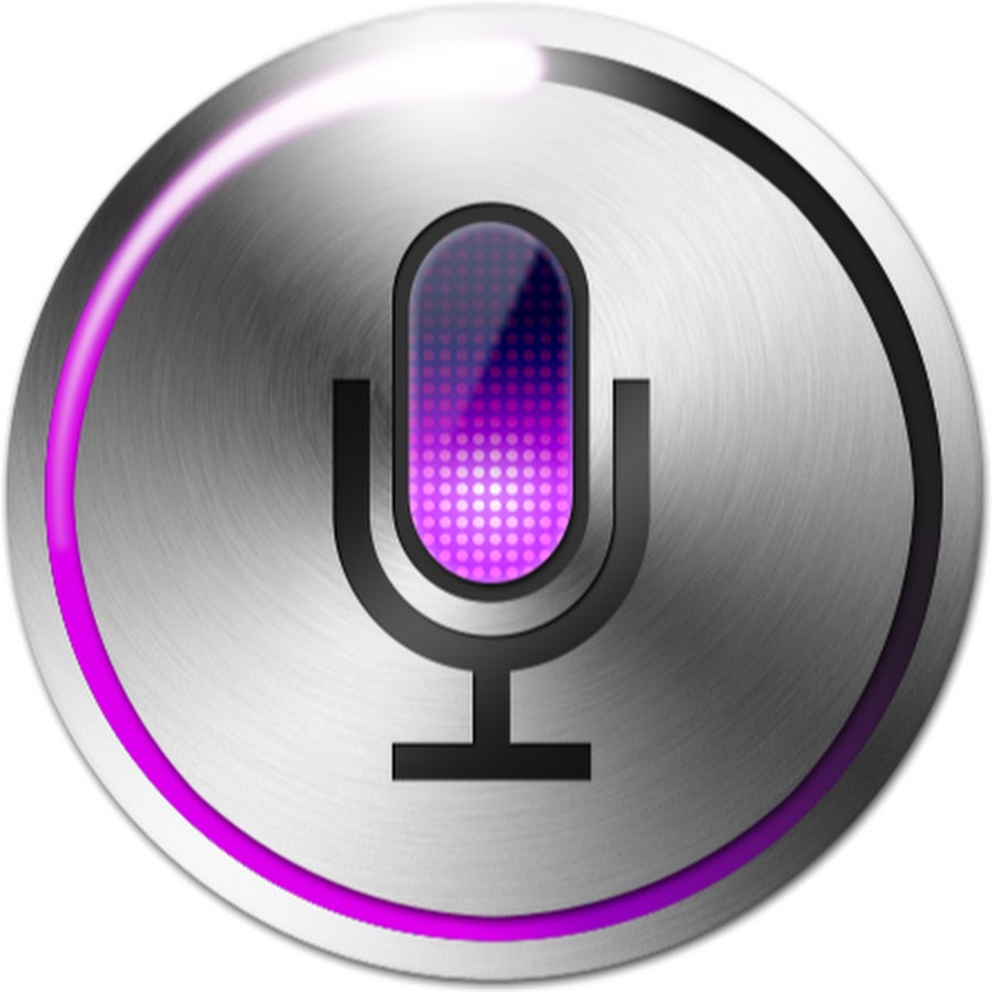 Можно голосовой. Значок голосового помощника сири. Иконки голосовых помощник Siri. Микрофон голосовой помощник. Siri голосовой помощник логотип.