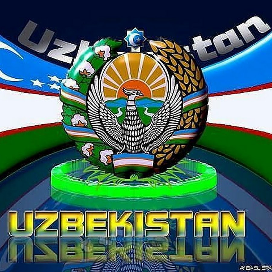 Герб БАЙРОК Узбекистан