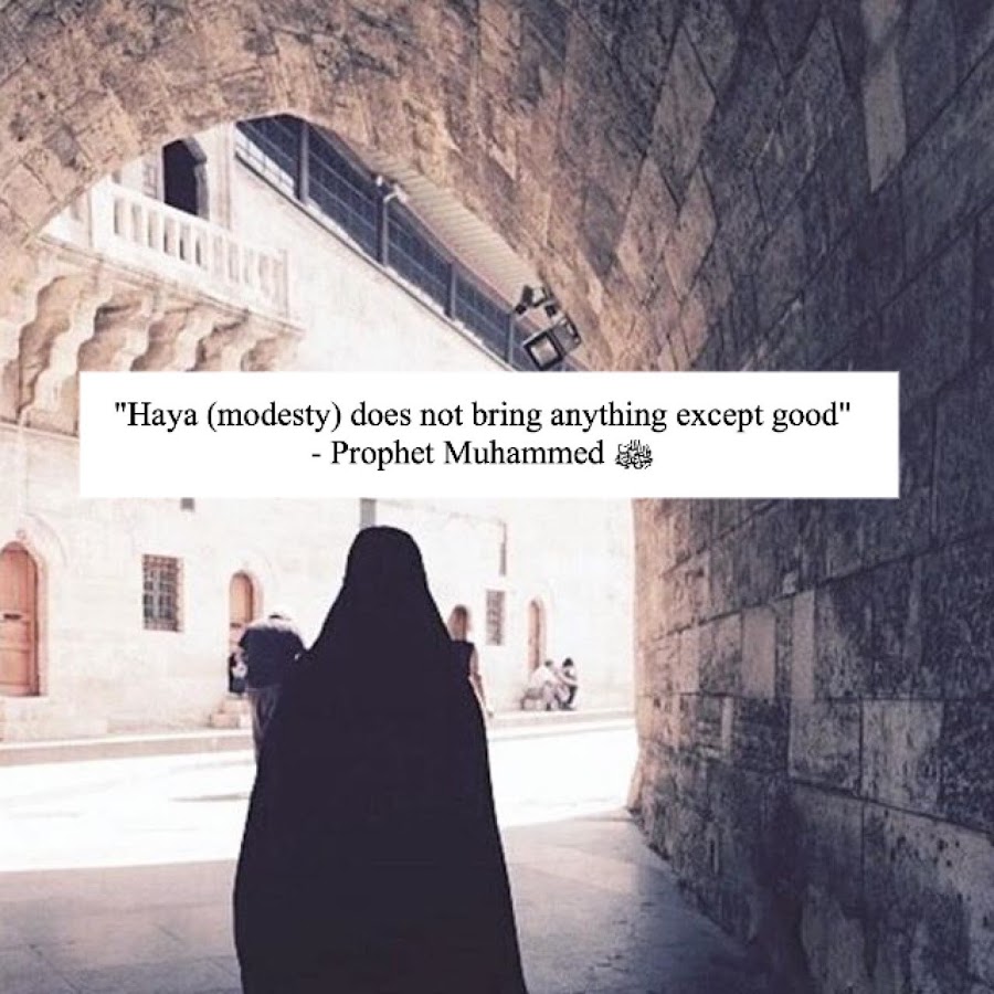 Красивые исламские цитаты