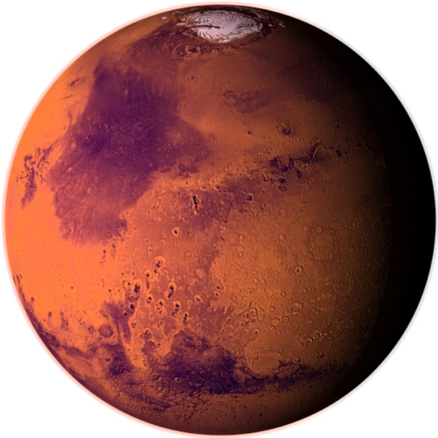 Планета марс картинка для детей. Марс, Планета. Планета Марс на белом фоне. На Марсе. Планеты на белом фоне.