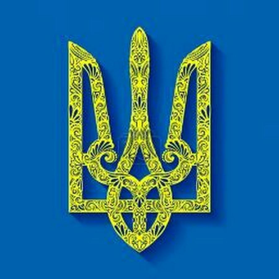 Трезубец Украины вектор