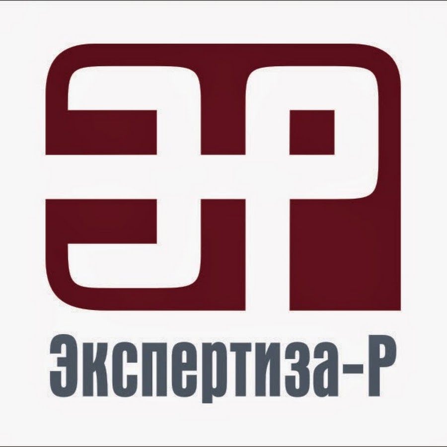 Ооо экспертиза сайт. ООО экспертиза. ООО «экспертиза Юг». ООО экспертиза сцена.