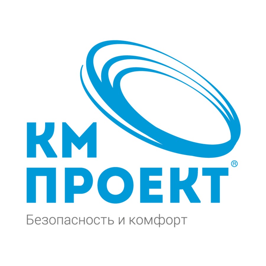 Сайт км проект. Проект км. Логотип км. ЕК-01-"км-проект". Км компания.