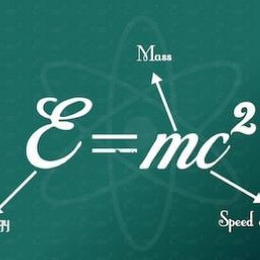 Е плюс е равно. Е мс2 формула Эйнштейна. Уравнение Эйнштейна e mc2. Формула е мс2.