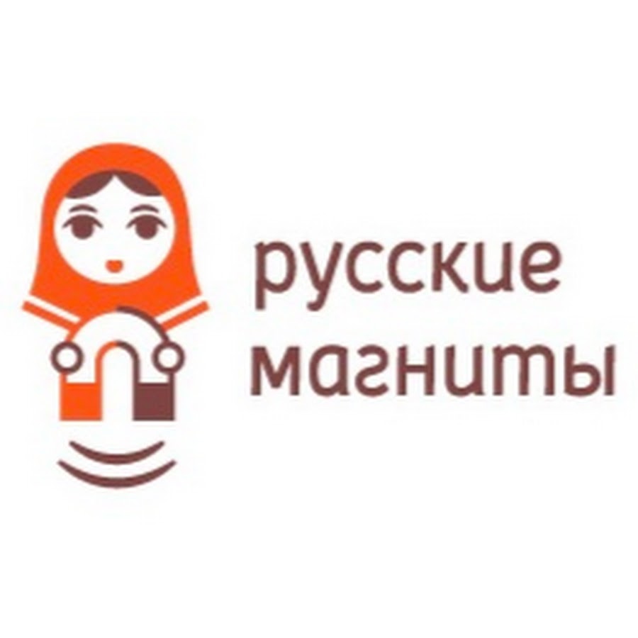 Проект магнит ютуб